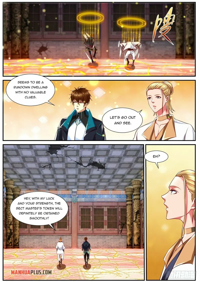Page 5 of Chapter 838