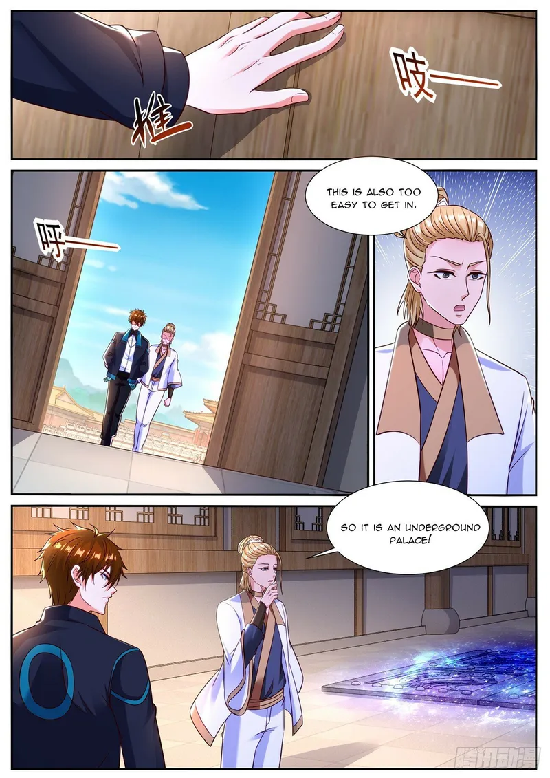 Page 2 of Chapter 839