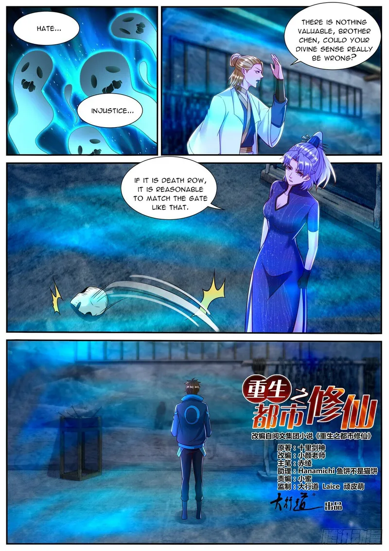 Page 2 of Chapter 840