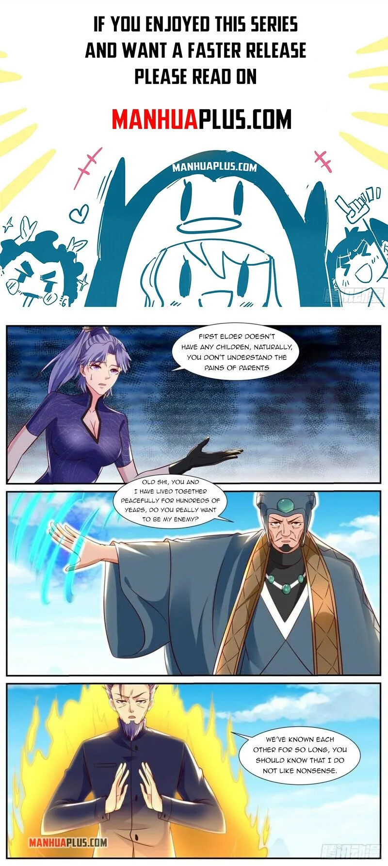 Page 1 of Chapter 841
