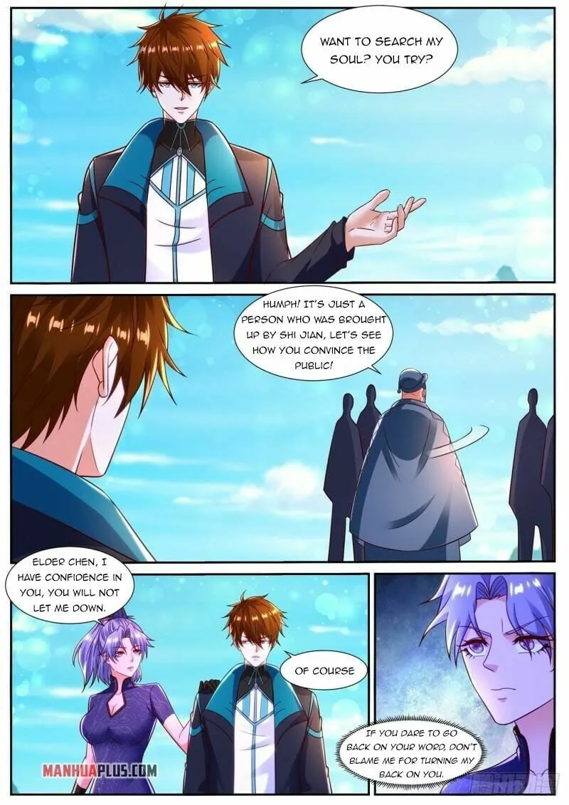 Page 6 of Chapter 841