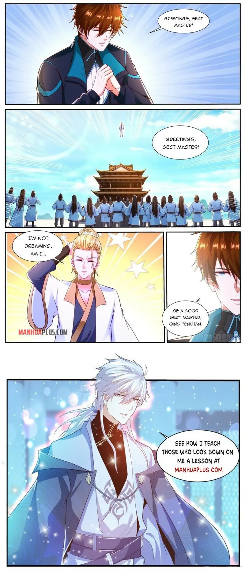 Page 12 of Chapter 841