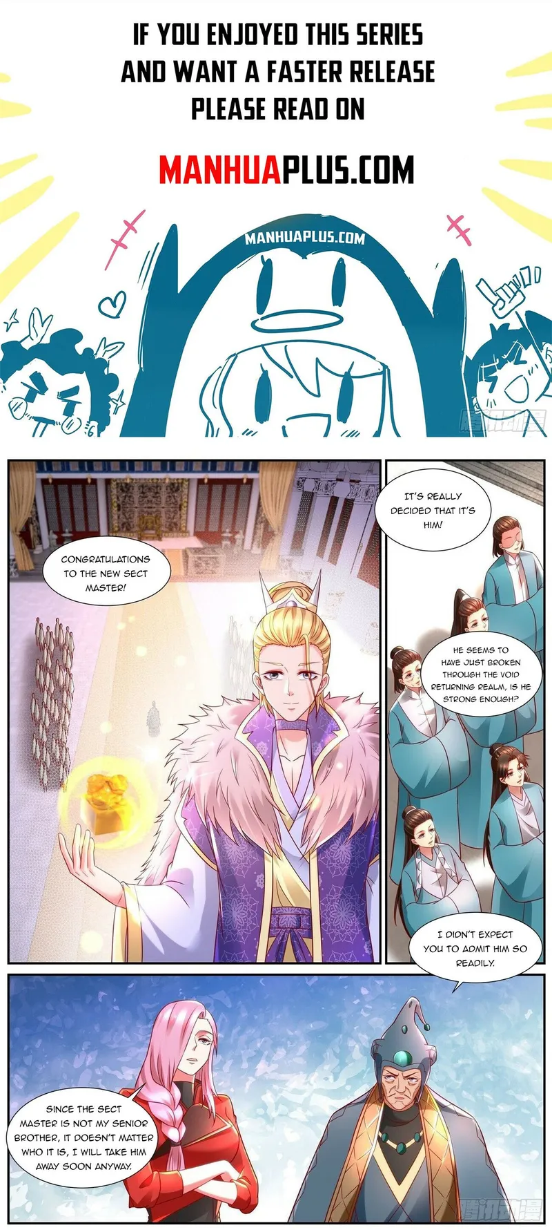 Page 1 of Chapter 842