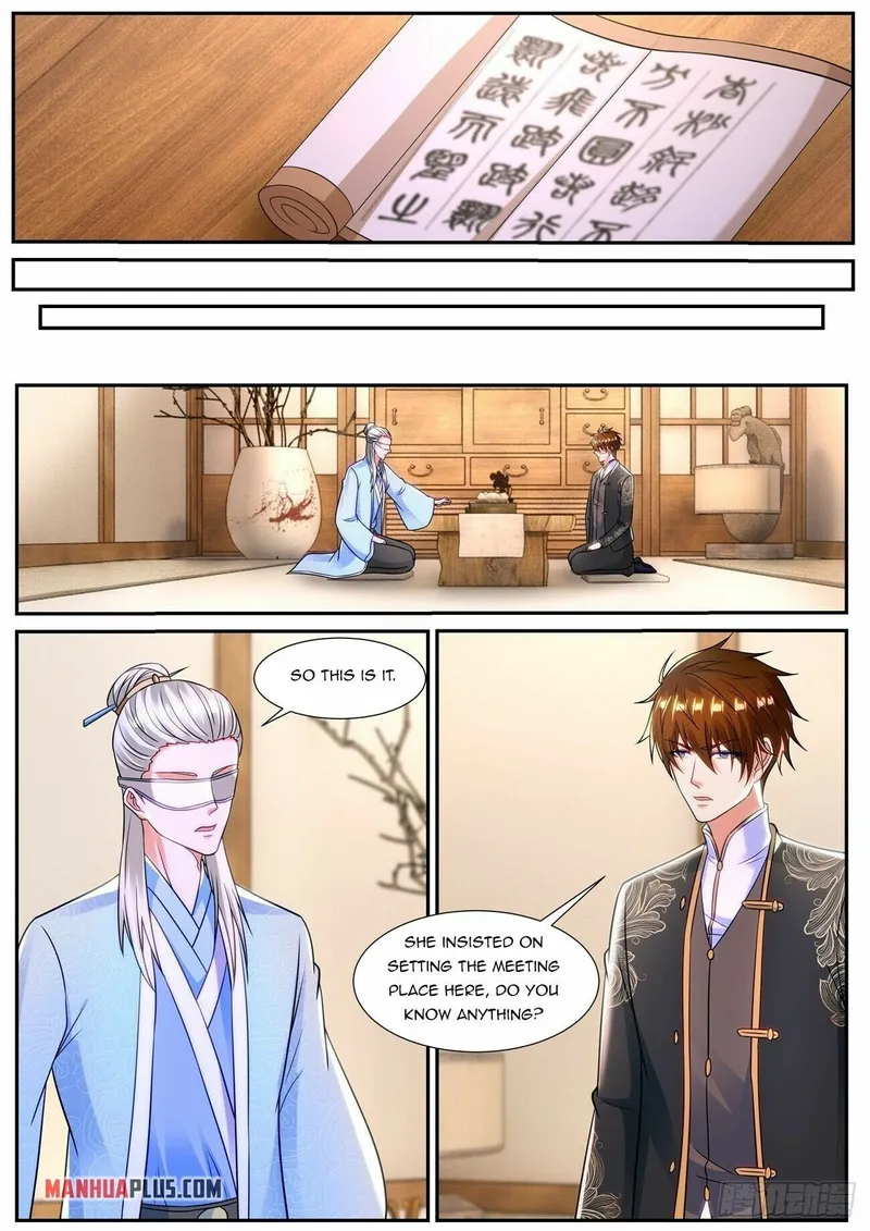 Page 7 of Chapter 842