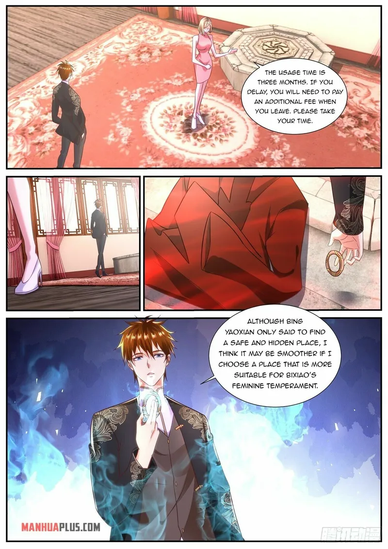 Page 4 of Chapter 843