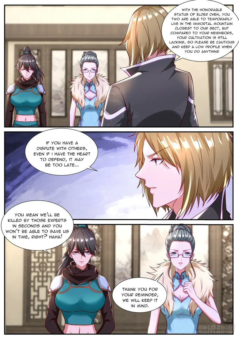 Page 2 of Chapter 845