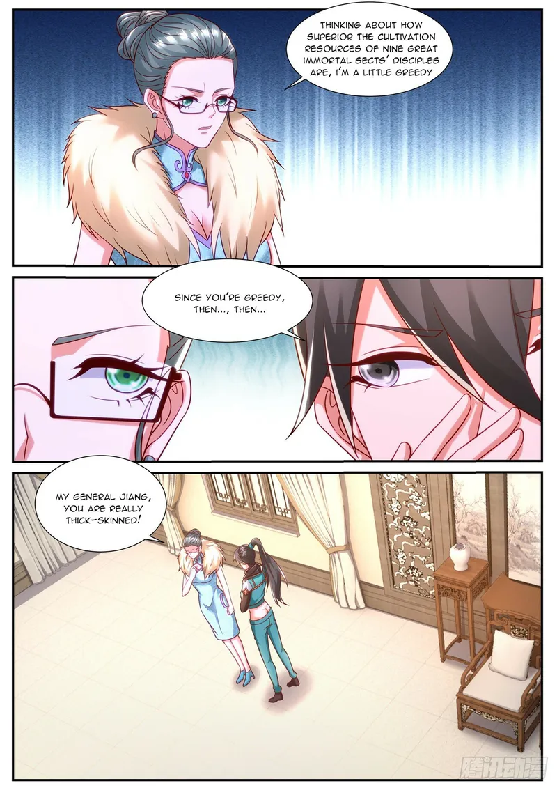 Page 4 of Chapter 845