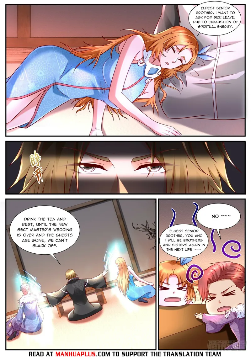 Page 6 of Chapter 845