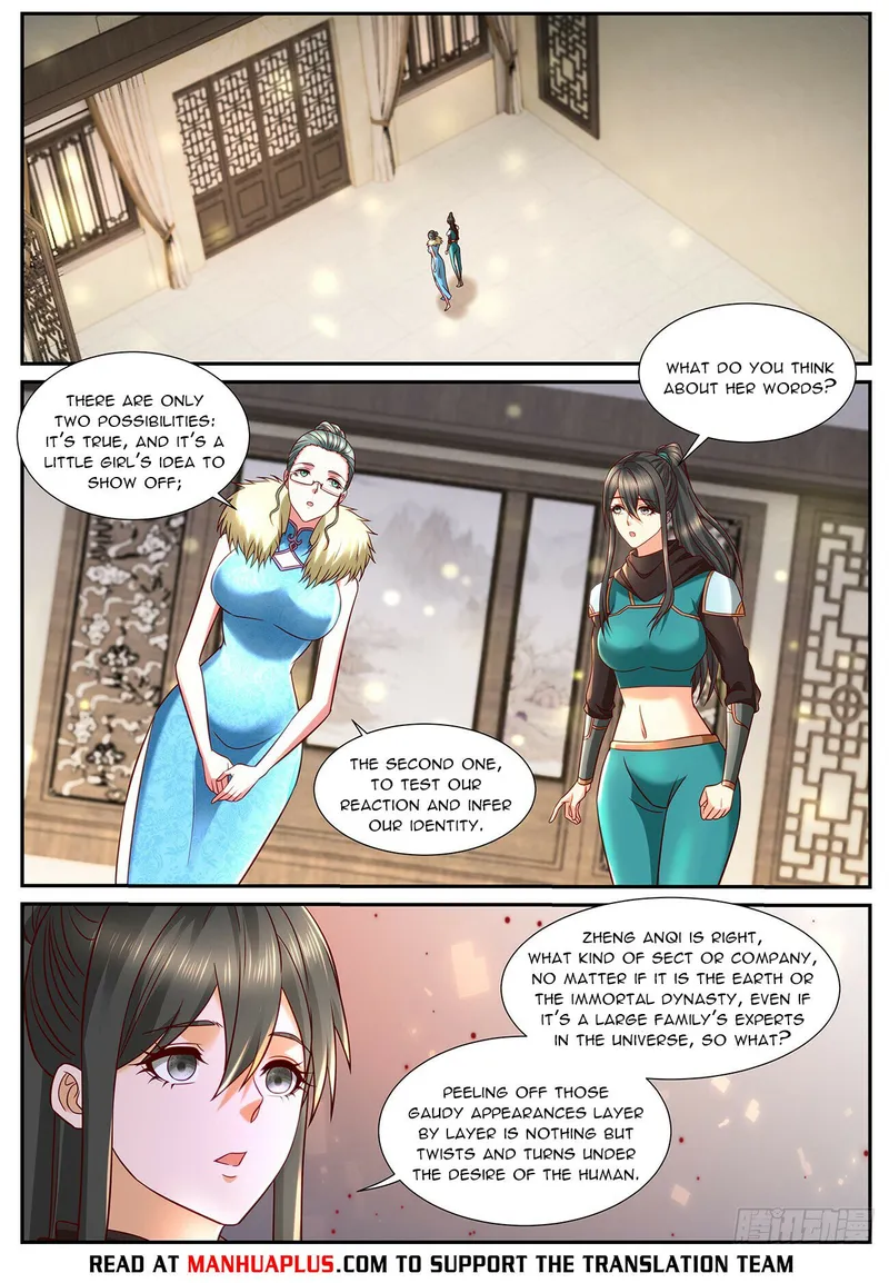 Page 6 of Chapter 847