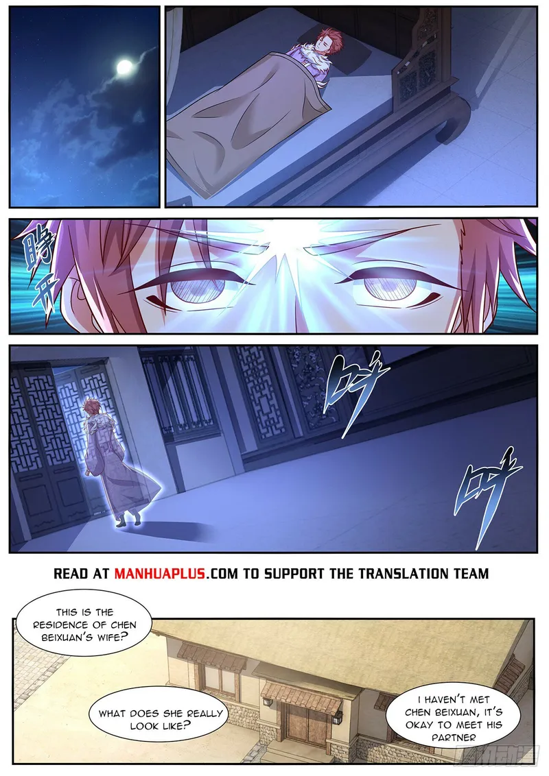 Page 10 of Chapter 847