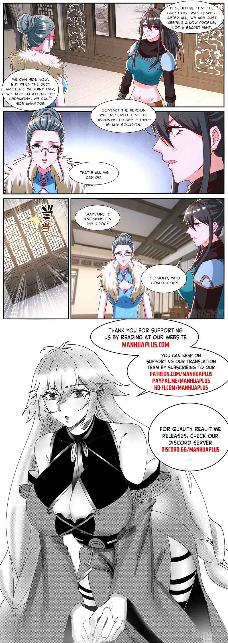 Page 12 of Chapter 847