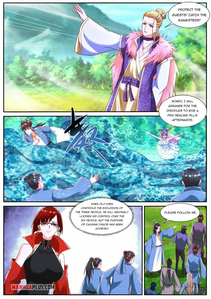 Page 12 of Chapter 848