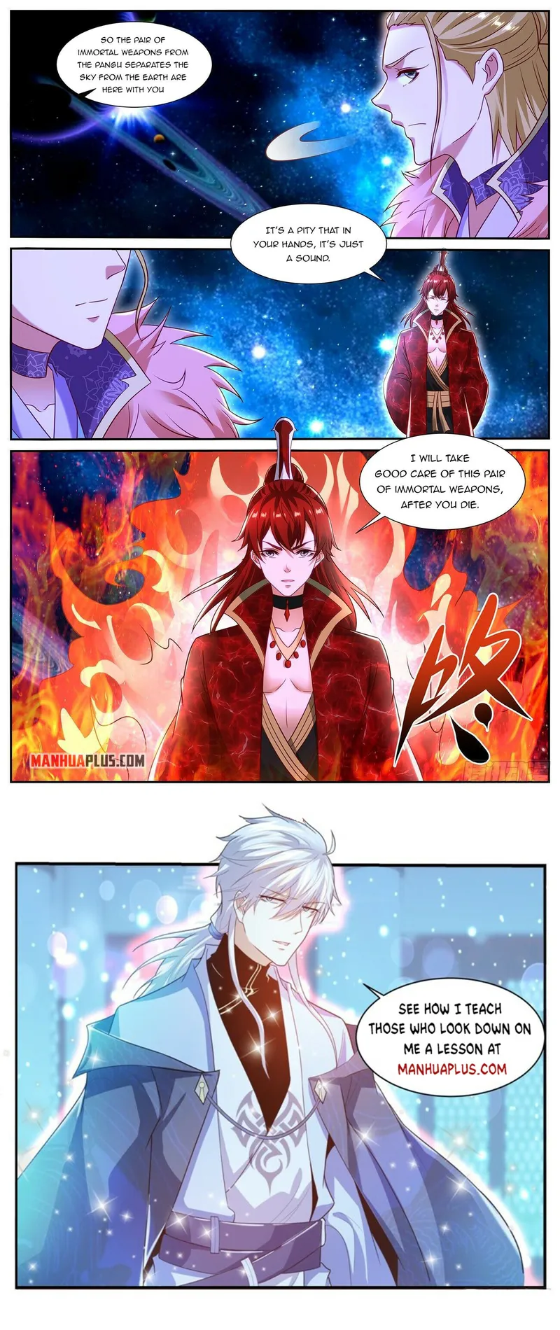 Page 12 of Chapter 849