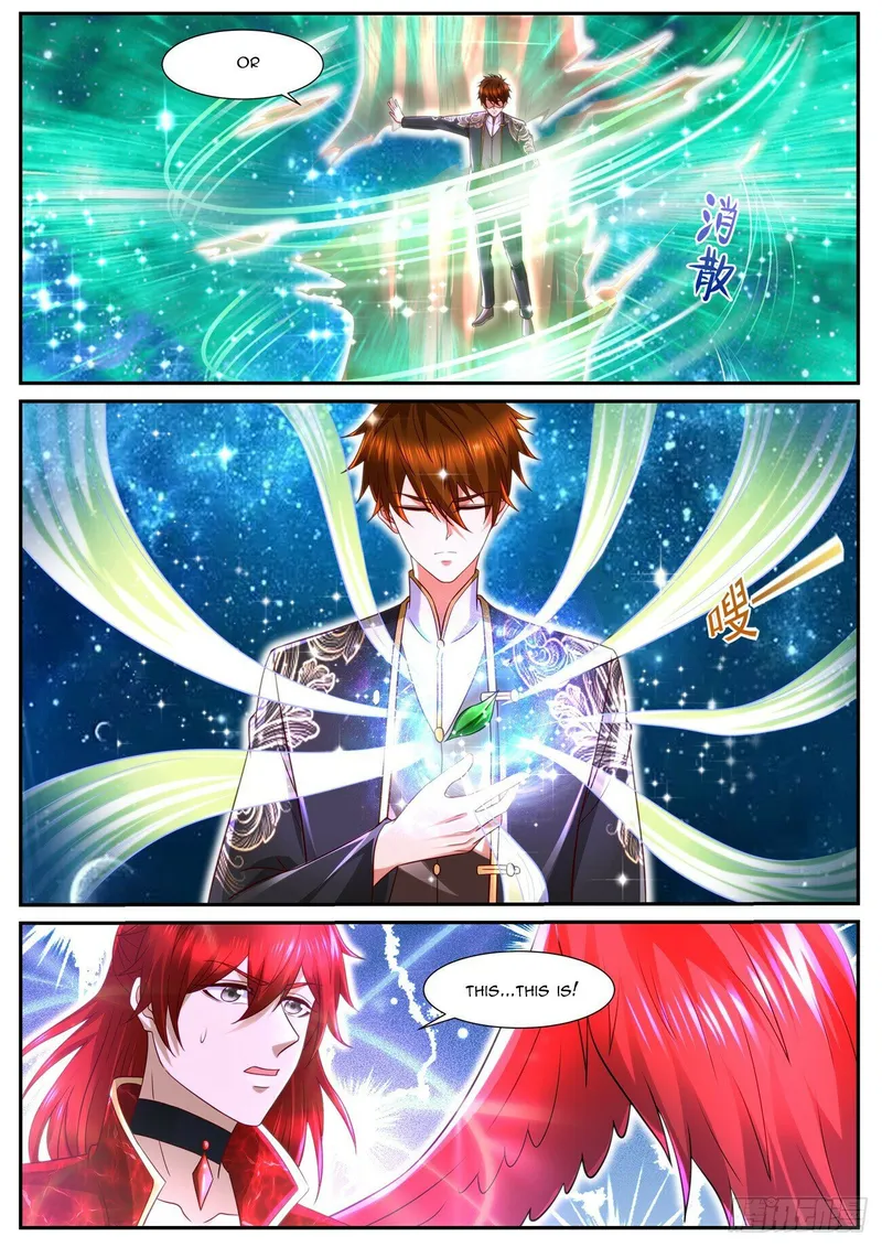 Page 2 of Chapter 851