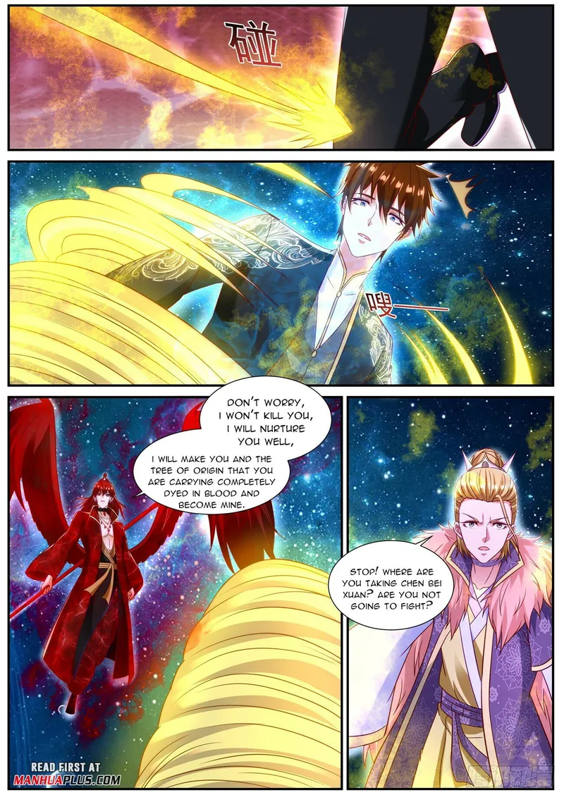 Page 7 of Chapter 851
