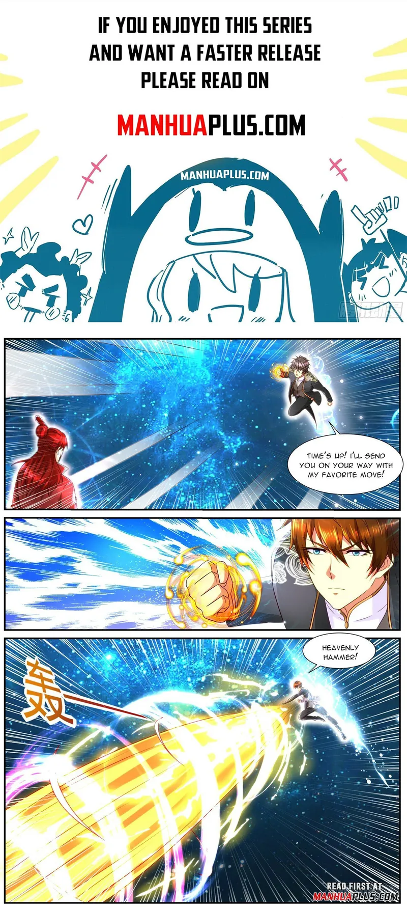 Page 1 of Chapter 853