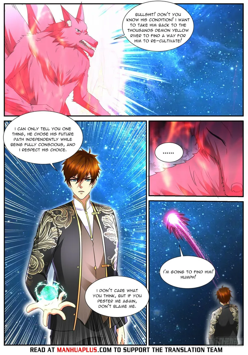 Page 4 of Chapter 853