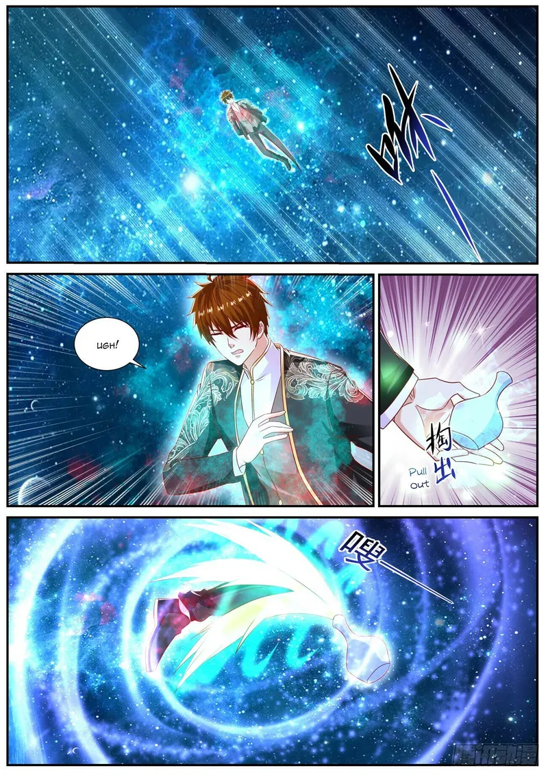 Page 10 of Chapter 853