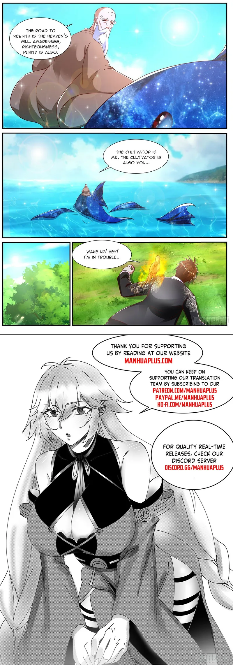 Page 12 of Chapter 853