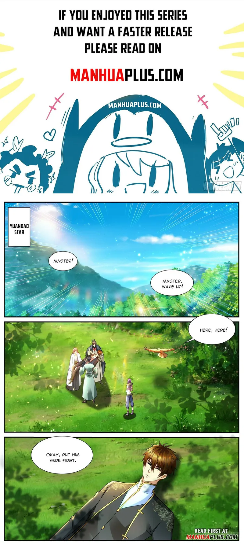 Page 1 of Chapter 854