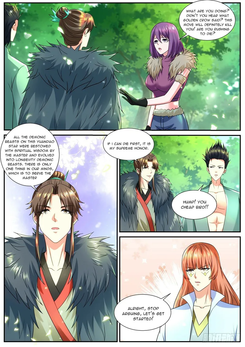 Page 6 of Chapter 854