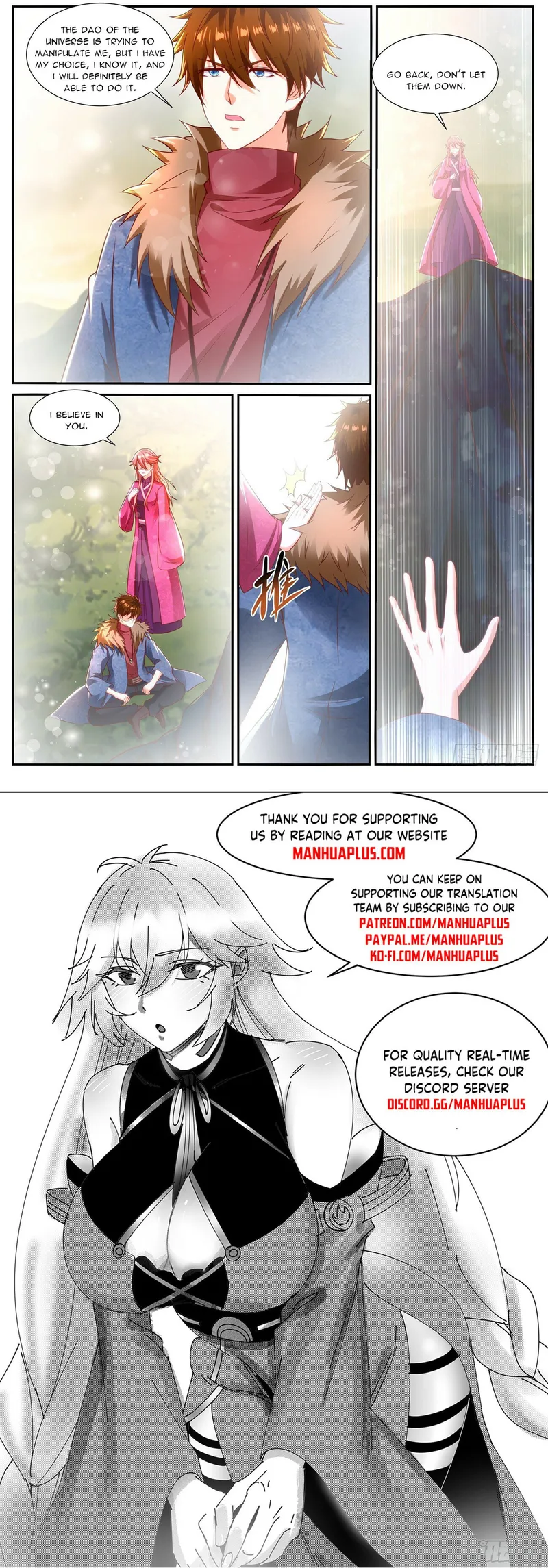 Page 12 of Chapter 854