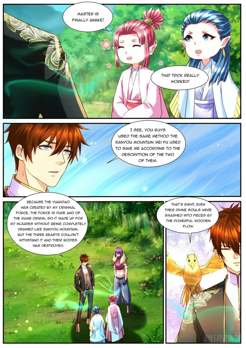 Page 2 of Chapter 855