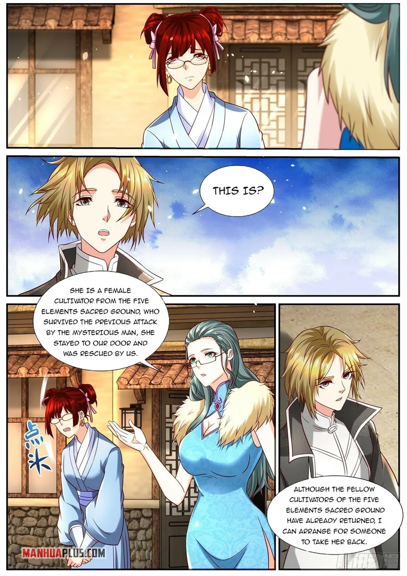 Page 3 of Chapter 857