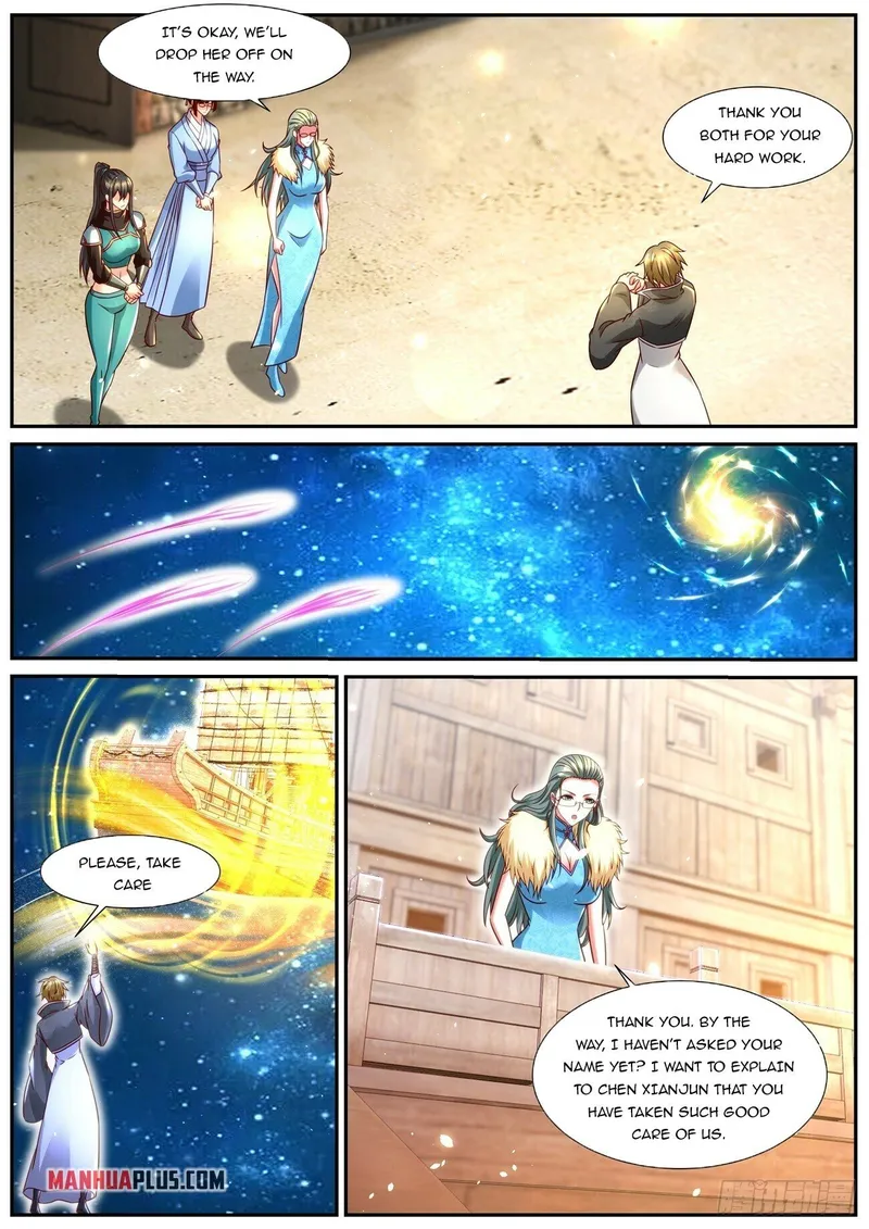 Page 4 of Chapter 857