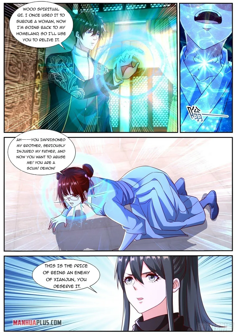 Page 12 of Chapter 857