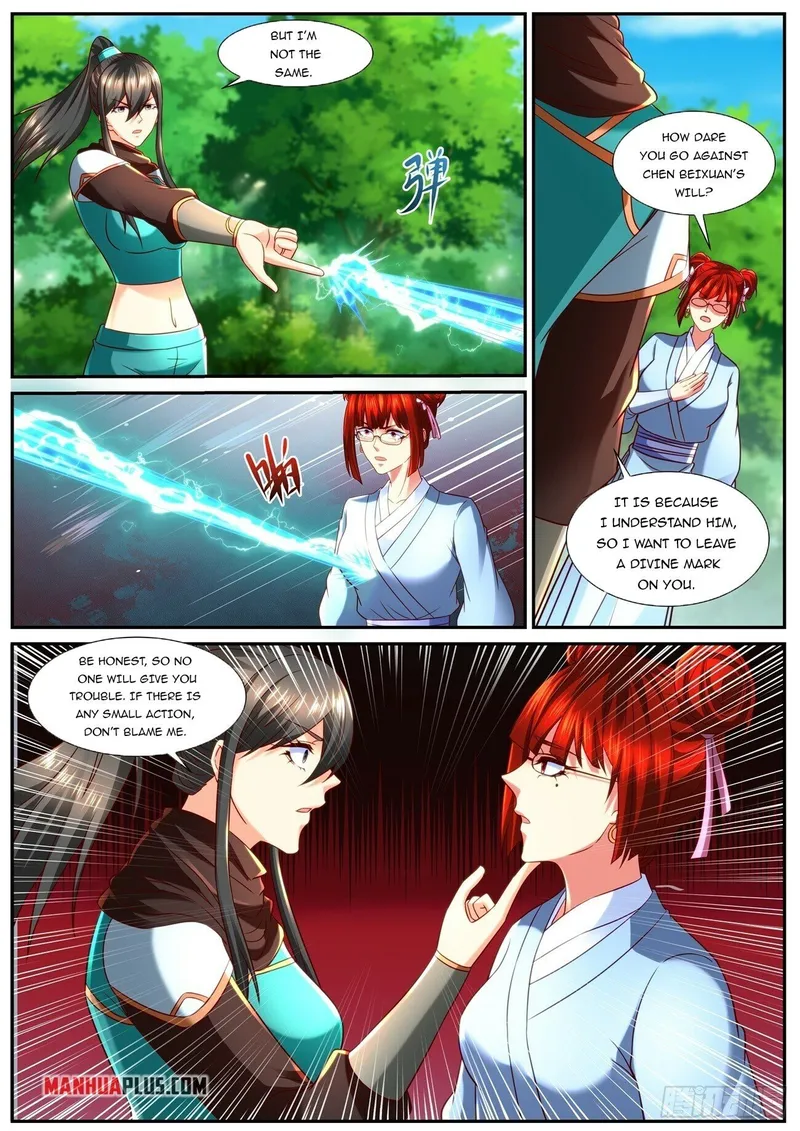 Page 4 of Chapter 858