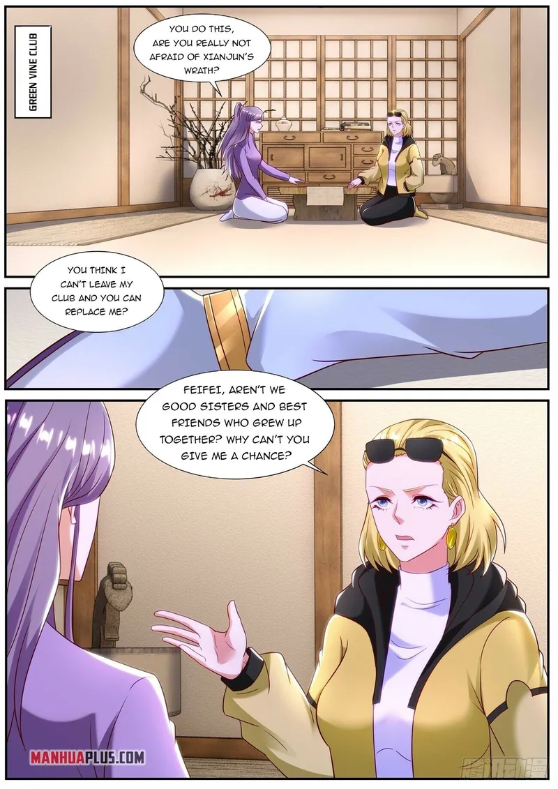 Page 8 of Chapter 858