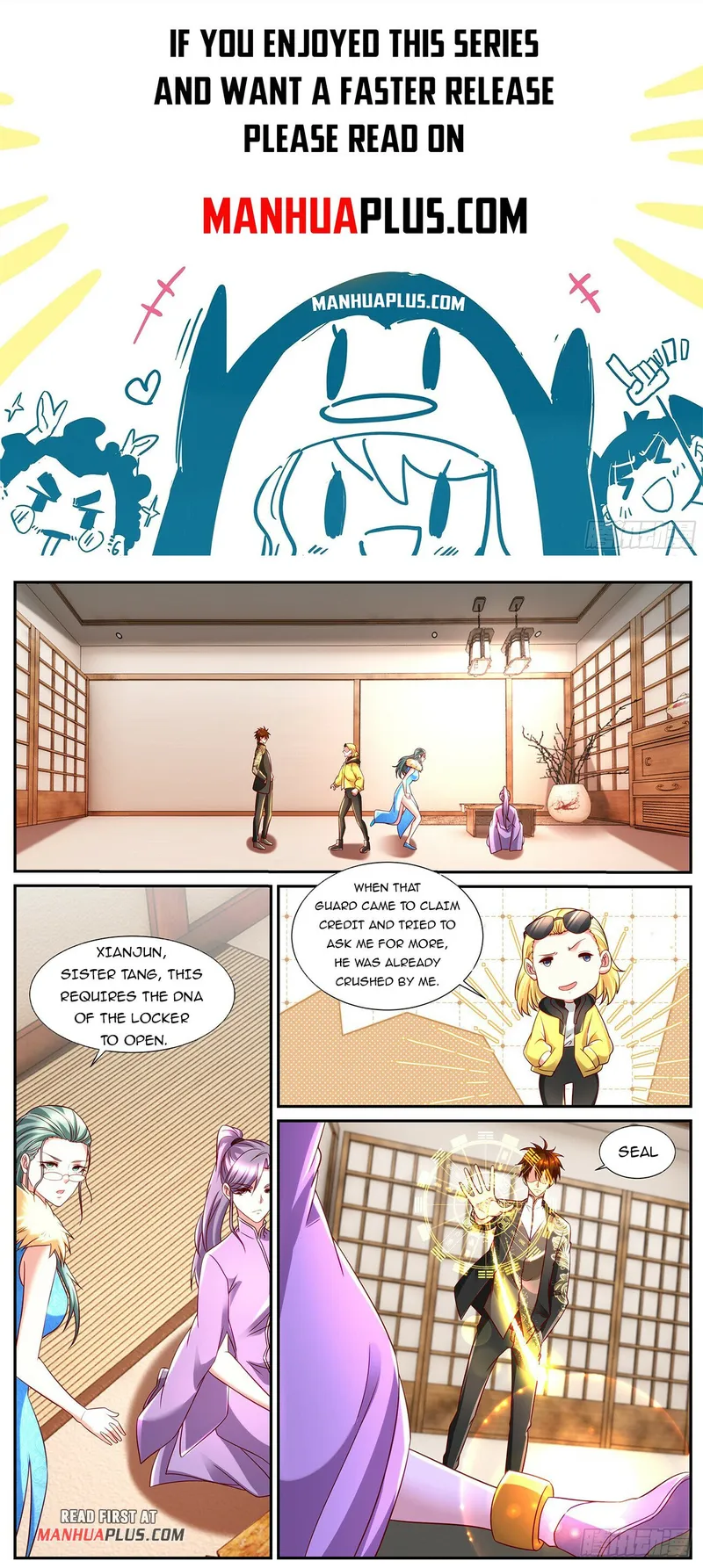 Page 1 of Chapter 859