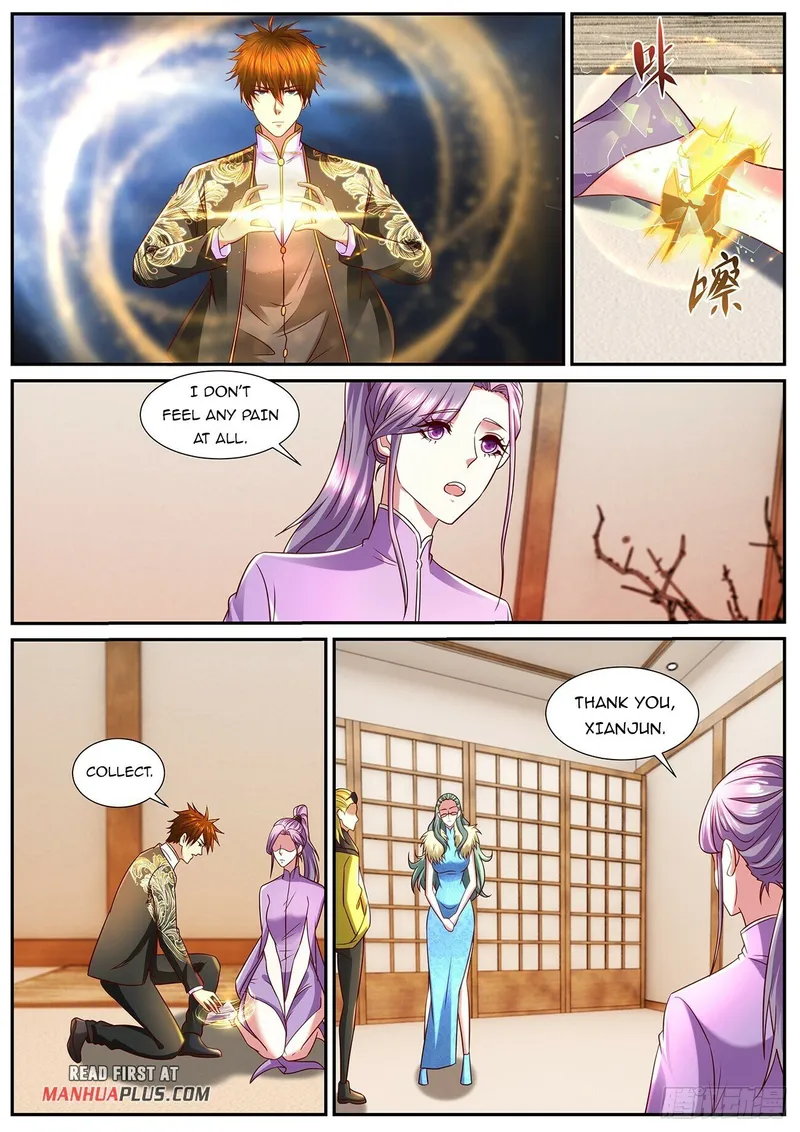 Page 2 of Chapter 859