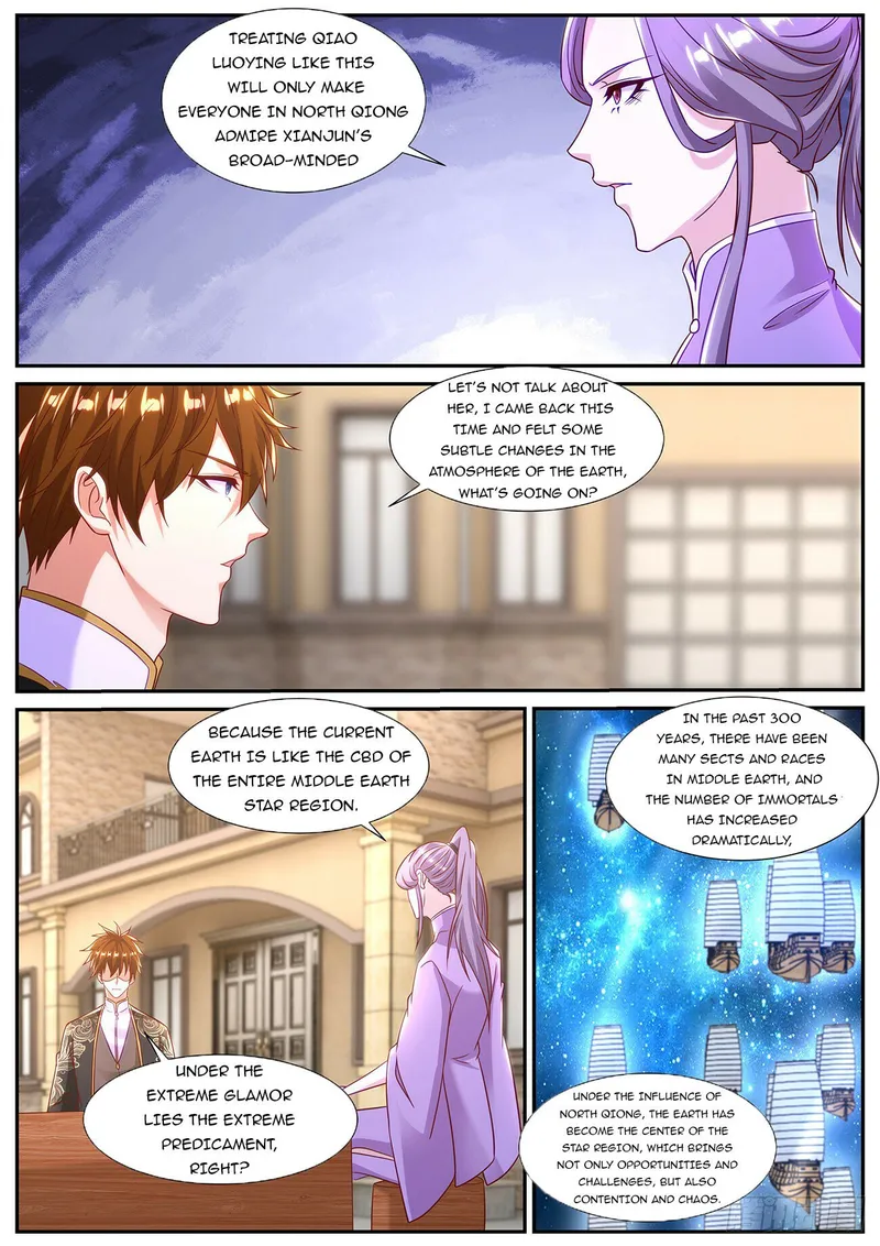 Page 7 of Chapter 859