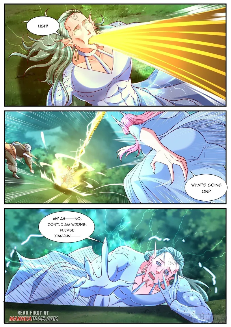 Page 2 of Chapter 860