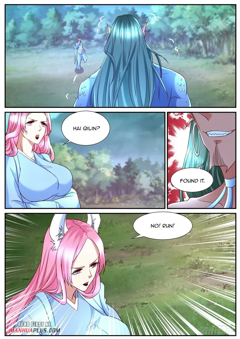 Page 3 of Chapter 860