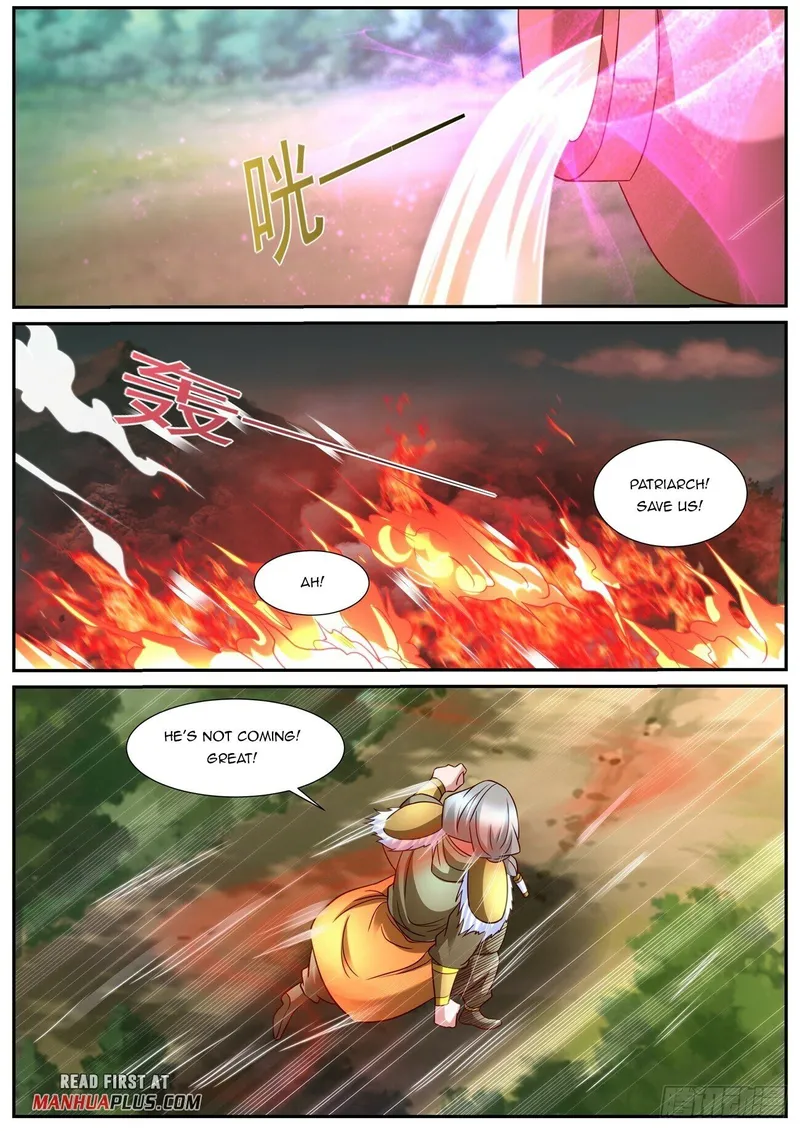 Page 5 of Chapter 860