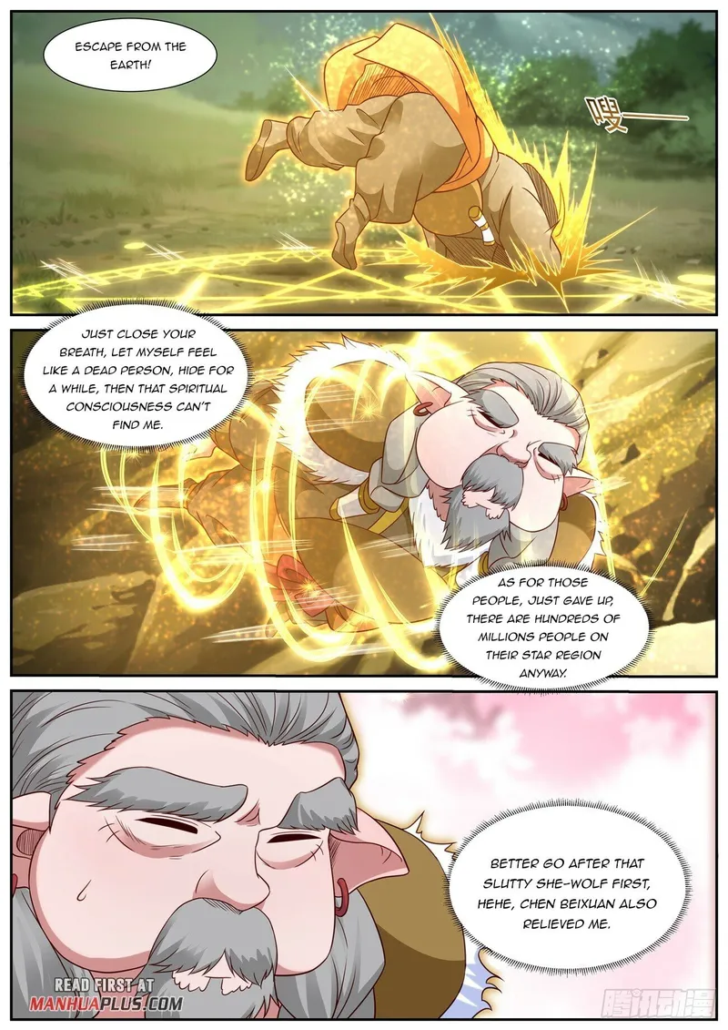 Page 6 of Chapter 860