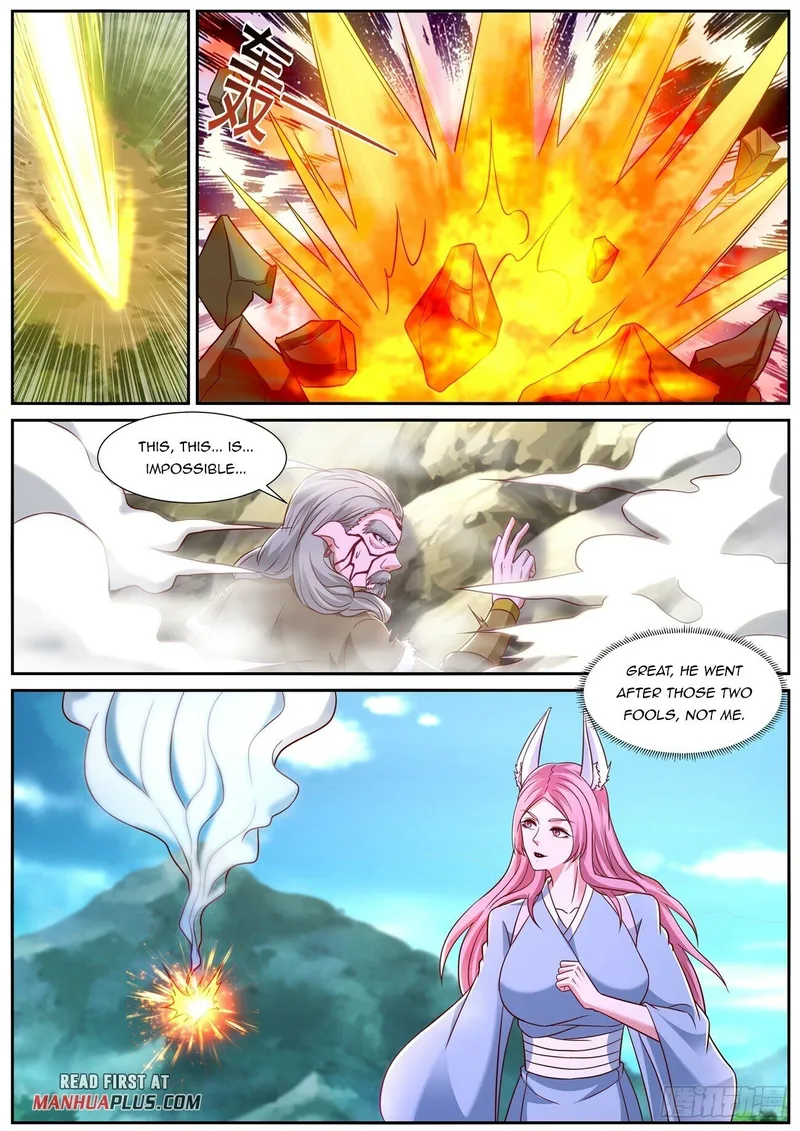 Page 7 of Chapter 860