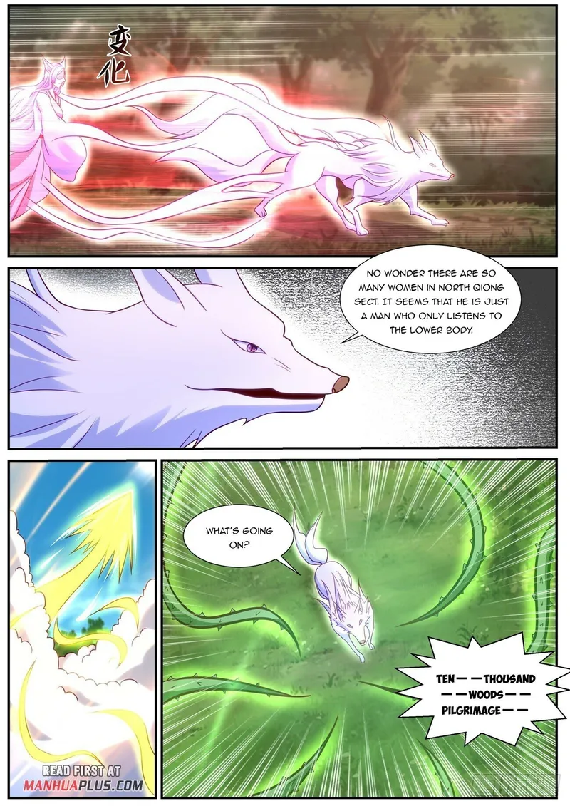 Page 8 of Chapter 860