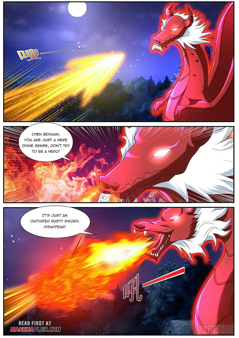 Page 2 of Chapter 861