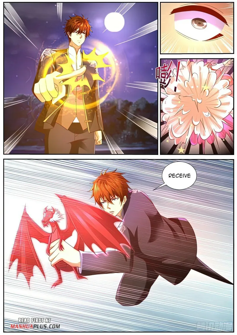Page 6 of Chapter 861