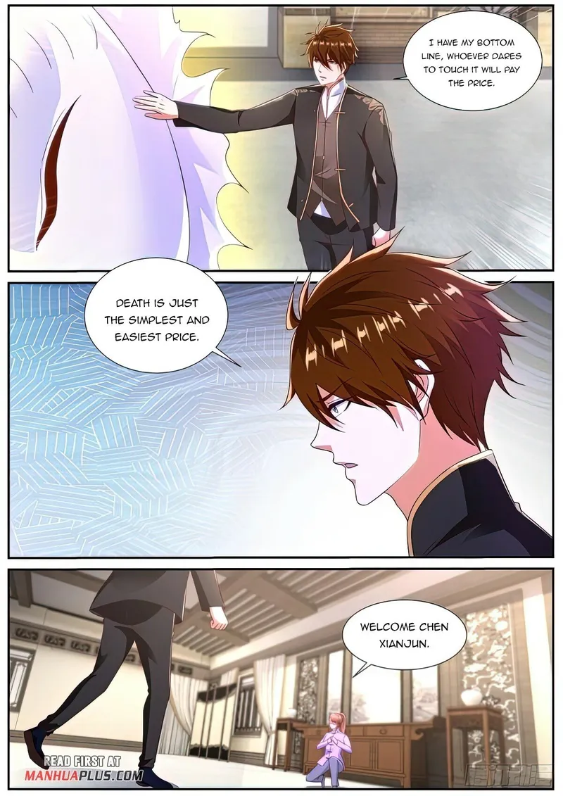 Page 11 of Chapter 861