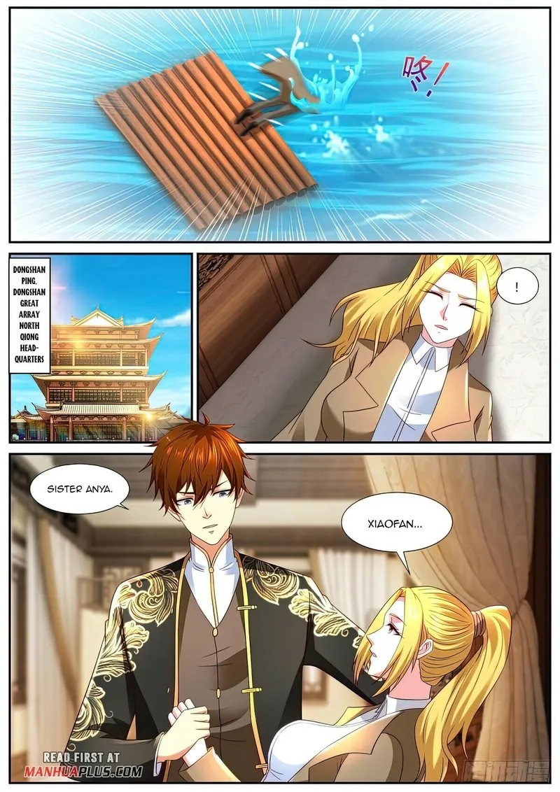 Page 5 of Chapter 862