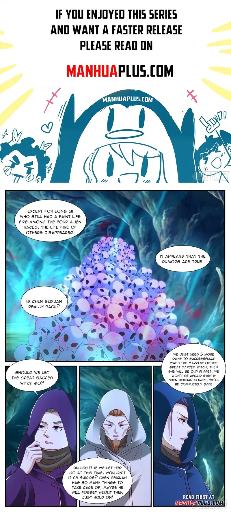 Page 1 of Chapter 863