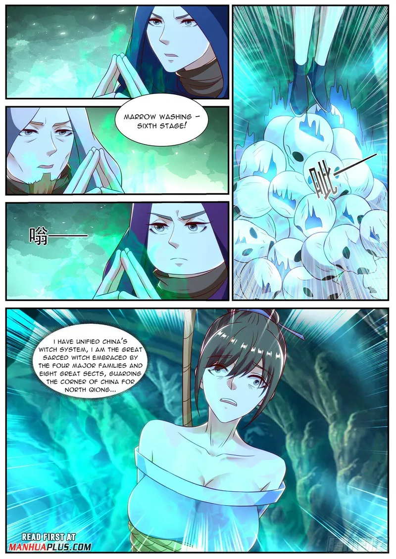 Page 3 of Chapter 863