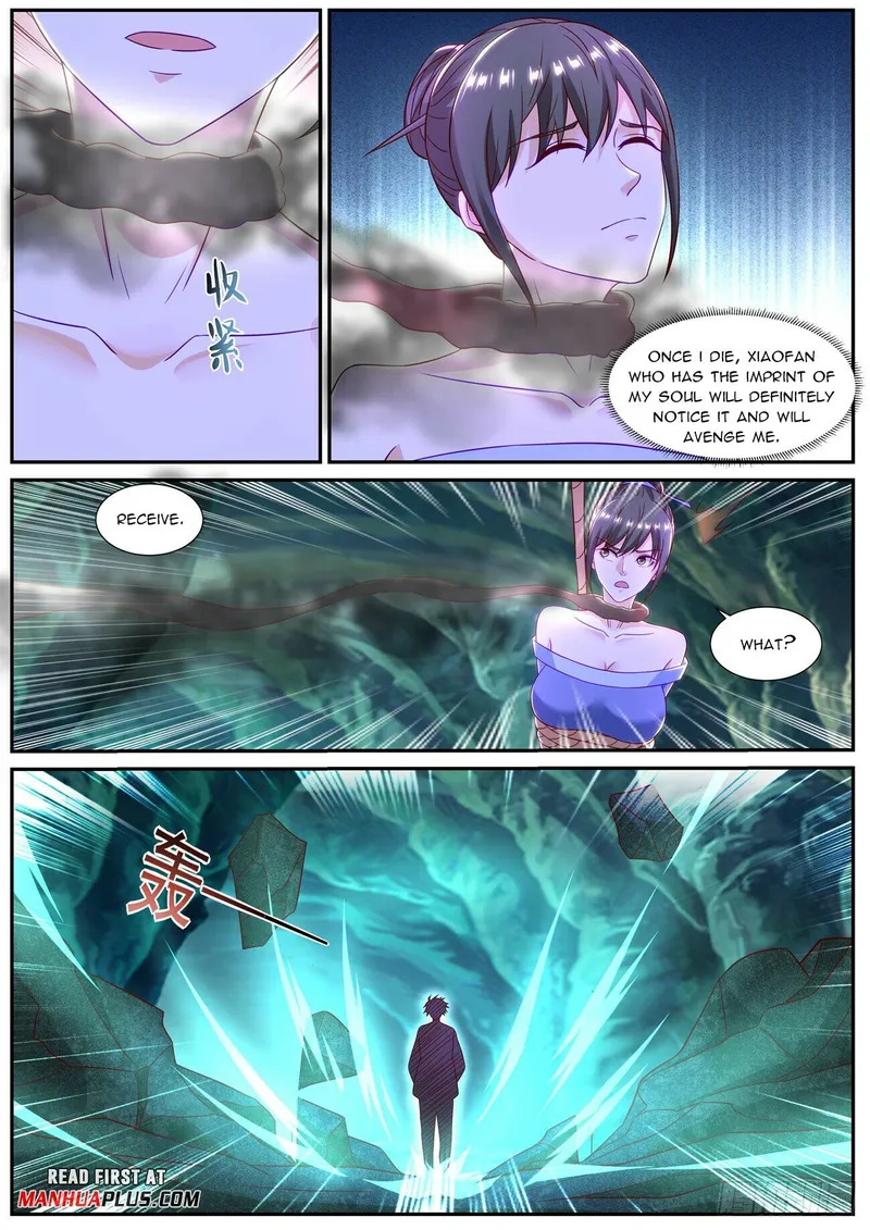 Page 5 of Chapter 863