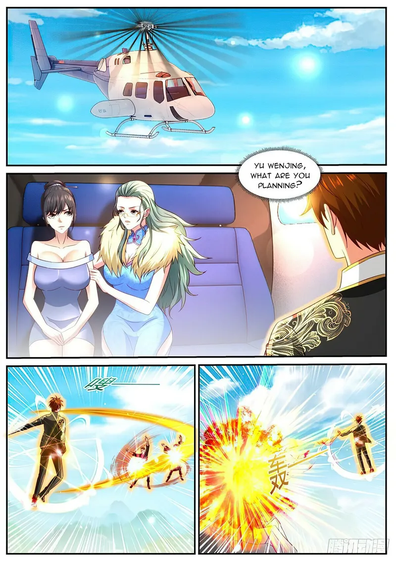 Page 2 of Chapter 864