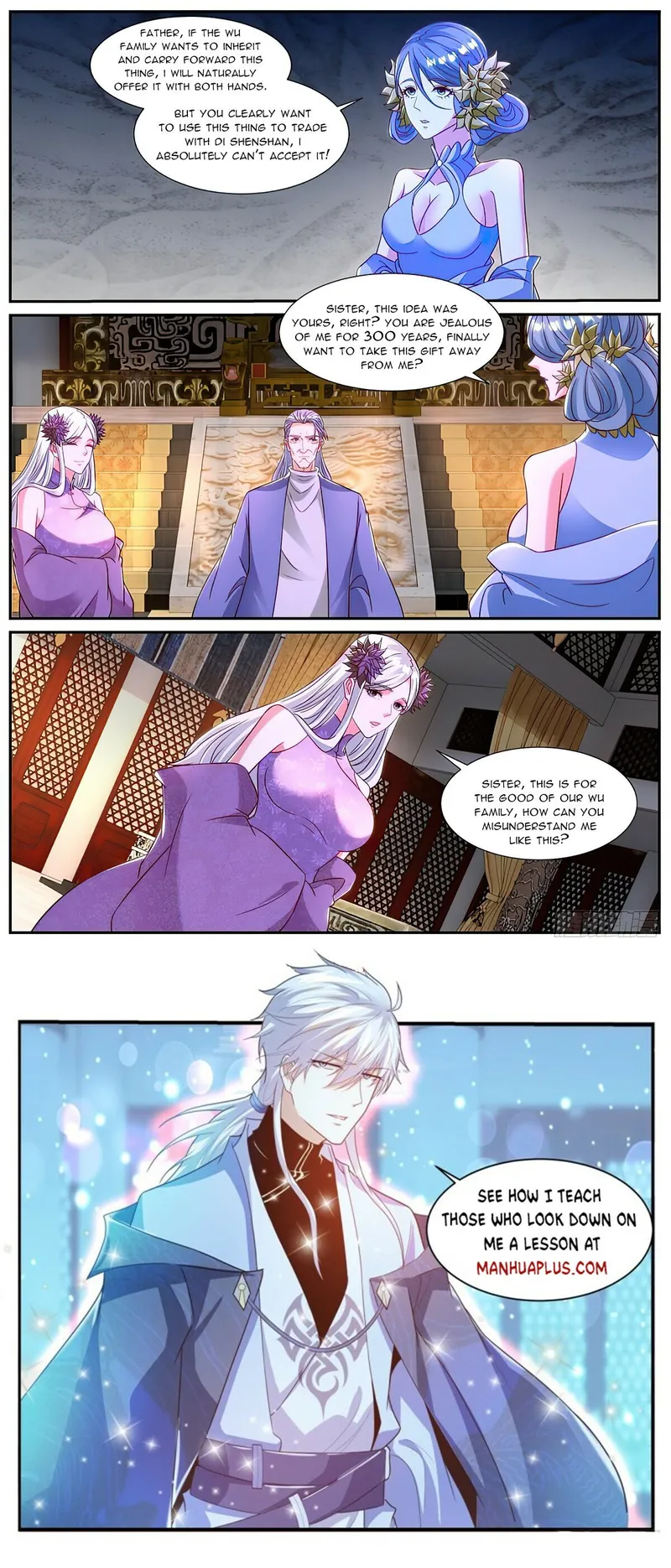 Page 12 of Chapter 864